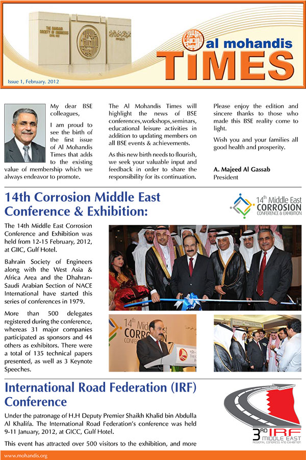 Al Mohandis Times Issue 1