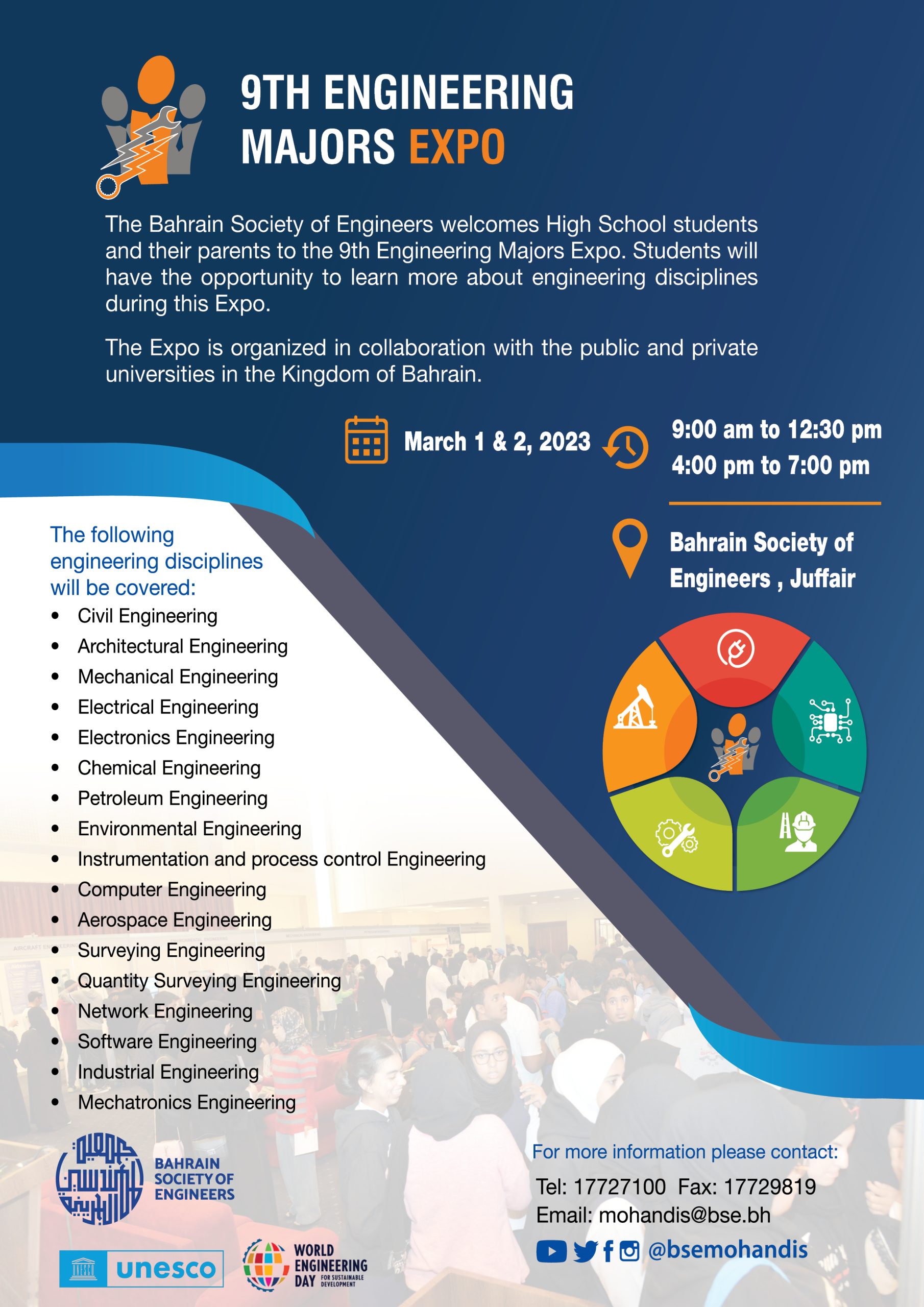 9TH ENGINEERING MAJORS EXPO