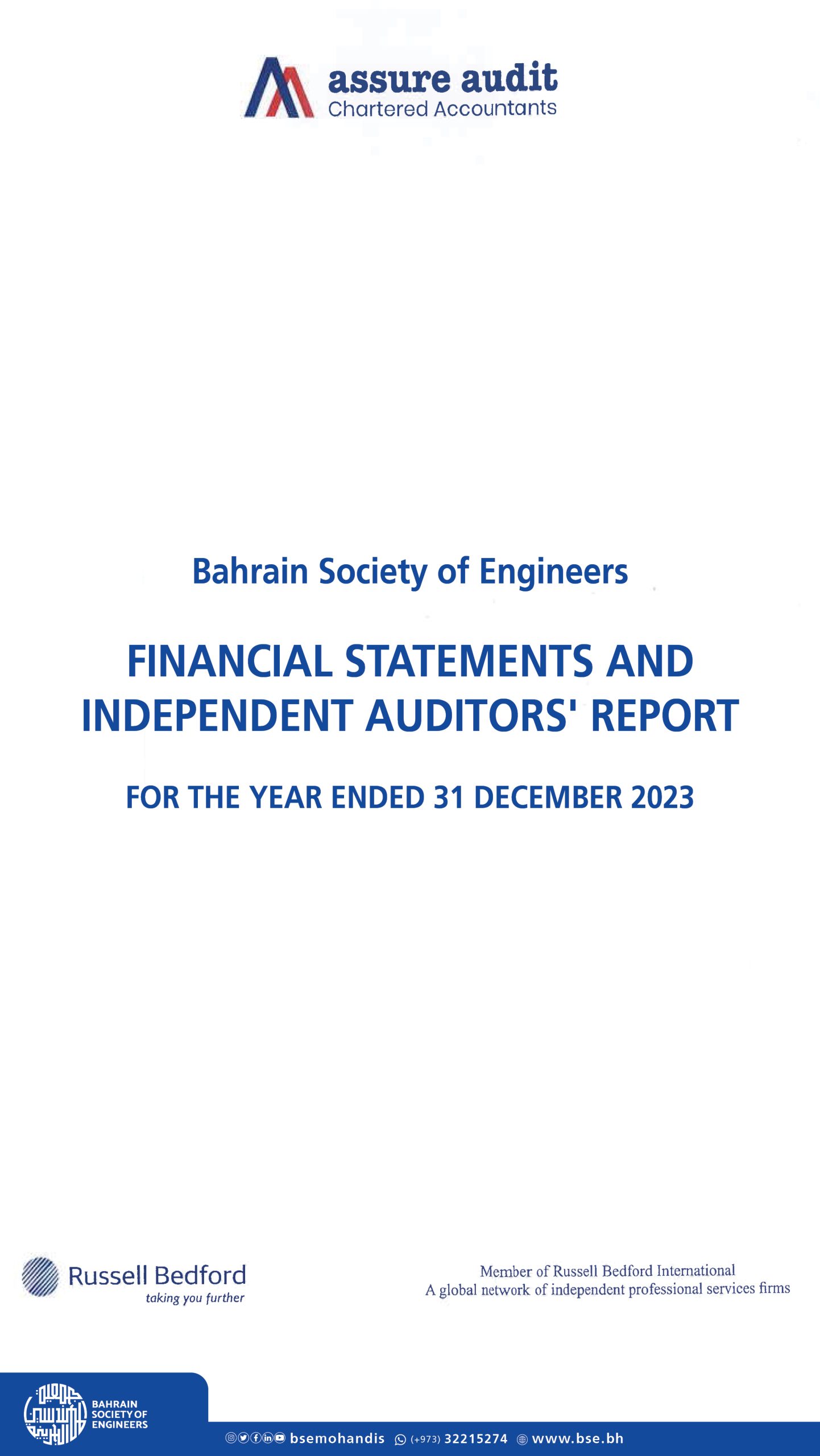 BSE Main Audit Report 2023