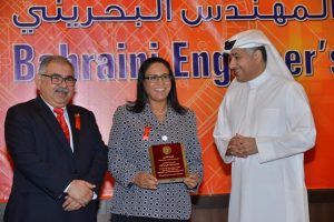 Bahraini Engineer Day 2016 (6)