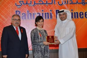 Bahraini Engineer Day 2016 (7)