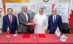 Sign MoU with Ahlia Univeristy 2021 (7)