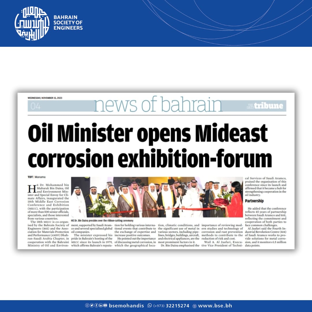 Oil Minister inaugurates 18th MECC Exhibition